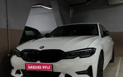 BMW 3 серия, 2020 год, 3 560 000 рублей, 1 фотография