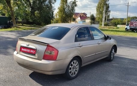 KIA Cerato I, 2006 год, 460 000 рублей, 1 фотография