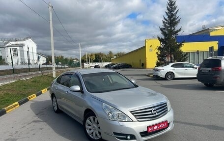 Nissan Teana, 2008 год, 870 000 рублей, 1 фотография