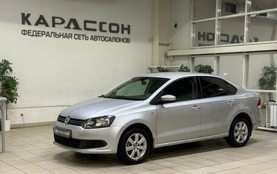 Volkswagen Polo VI (EU Market), 2014 год, 830 000 рублей, 1 фотография