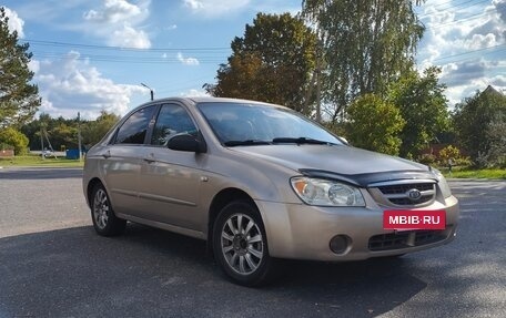 KIA Cerato I, 2006 год, 460 000 рублей, 2 фотография