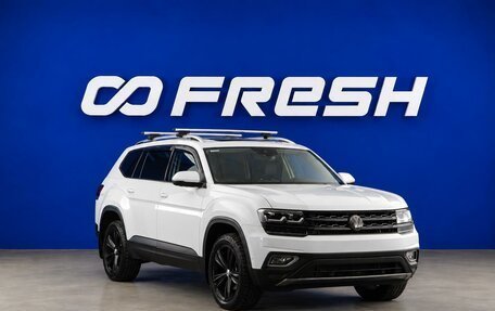 Volkswagen Teramont I, 2019 год, 3 649 088 рублей, 1 фотография