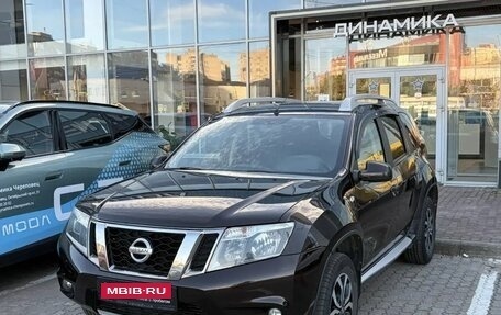 Nissan Terrano III, 2020 год, 1 544 000 рублей, 1 фотография