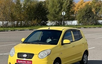 KIA Picanto I, 2010 год, 320 000 рублей, 1 фотография