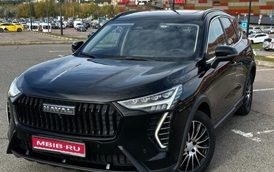 Haval Jolion, 2024 год, 2 100 000 рублей, 1 фотография