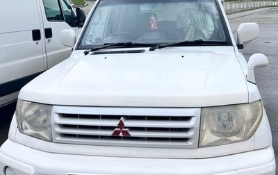 Mitsubishi Pajero iO, 1999 год, 400 000 рублей, 1 фотография