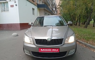 Skoda Octavia, 2012 год, 599 000 рублей, 1 фотография