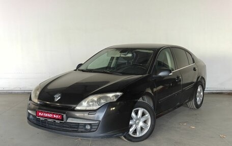 Renault Laguna III рестайлинг, 2008 год, 690 000 рублей, 1 фотография