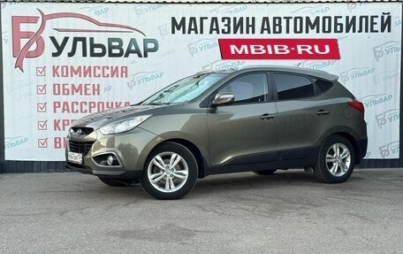 Hyundai ix35 I рестайлинг, 2010 год, 1 170 000 рублей, 3 фотография