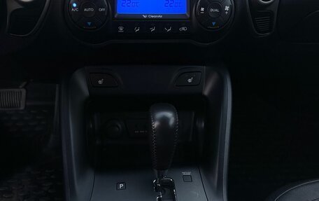 Hyundai ix35 I рестайлинг, 2010 год, 1 170 000 рублей, 21 фотография