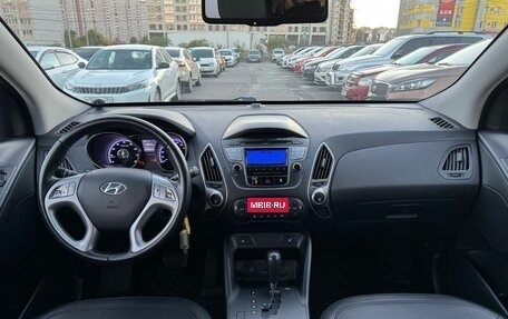 Hyundai ix35 I рестайлинг, 2010 год, 1 170 000 рублей, 17 фотография
