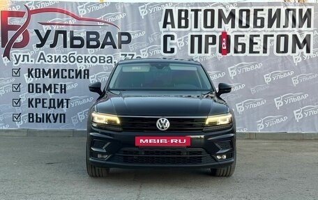 Volkswagen Tiguan II, 2020 год, 3 250 000 рублей, 2 фотография