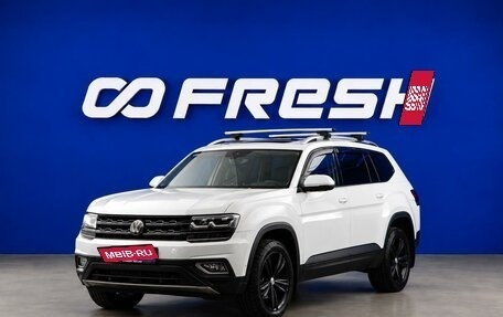 Volkswagen Teramont I, 2019 год, 3 649 088 рублей, 5 фотография