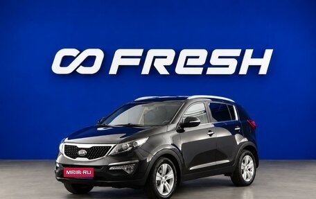 KIA Sportage III, 2012 год, 1 149 077 рублей, 5 фотография
