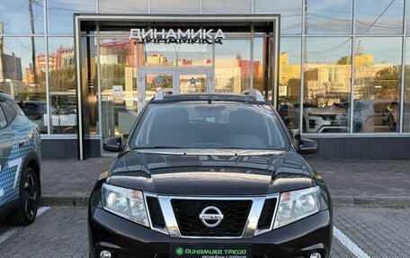 Nissan Terrano III, 2020 год, 1 544 000 рублей, 2 фотография
