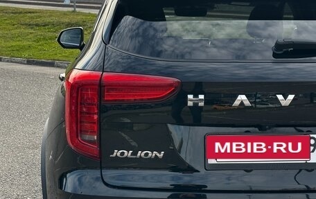 Haval Jolion, 2024 год, 2 100 000 рублей, 8 фотография