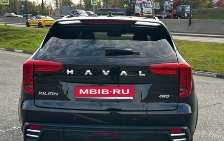 Haval Jolion, 2024 год, 2 100 000 рублей, 7 фотография