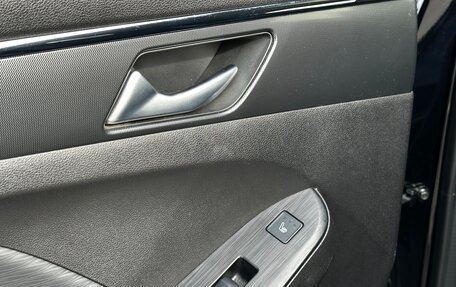 Haval Jolion, 2024 год, 2 100 000 рублей, 24 фотография