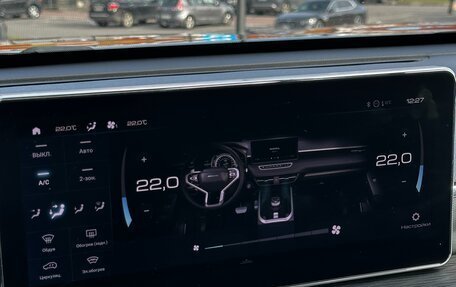 Haval Jolion, 2024 год, 2 100 000 рублей, 32 фотография
