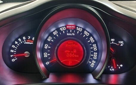 KIA Sportage III, 2013 год, 1 345 000 рублей, 13 фотография