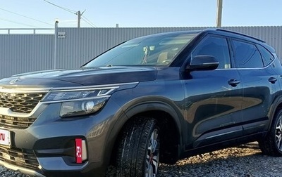 KIA Seltos I, 2020 год, 2 100 000 рублей, 1 фотография