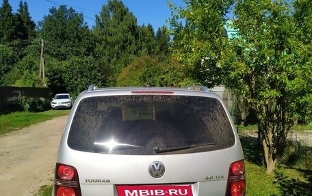 Volkswagen Touran III, 2008 год, 650 000 рублей, 4 фотография