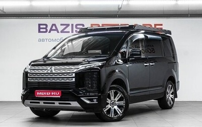Mitsubishi Delica D:5 I, 2019 год, 3 349 000 рублей, 1 фотография