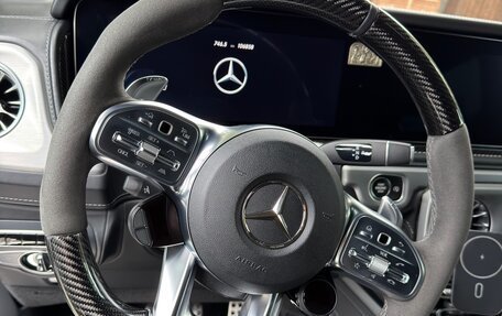 Mercedes-Benz G-Класс AMG, 2021 год, 13 700 000 рублей, 6 фотография