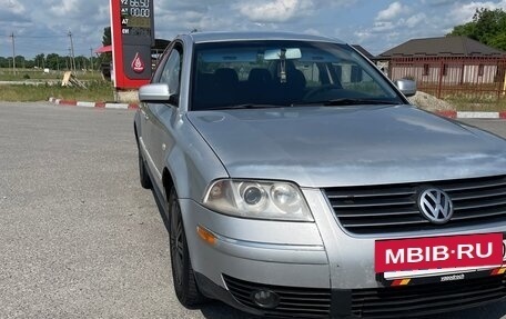 Volkswagen Passat B5+ рестайлинг, 2001 год, 435 000 рублей, 2 фотография