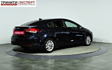 KIA Cerato III, 2017 год, 1 477 000 рублей, 6 фотография