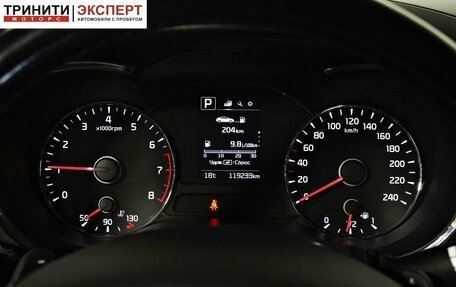 KIA Cerato III, 2017 год, 1 477 000 рублей, 14 фотография