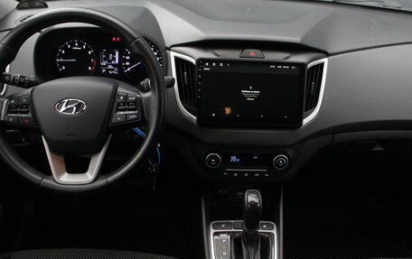 Hyundai Creta I рестайлинг, 2020 год, 2 040 000 рублей, 7 фотография