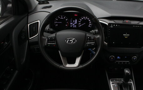Hyundai Creta I рестайлинг, 2020 год, 2 040 000 рублей, 6 фотография