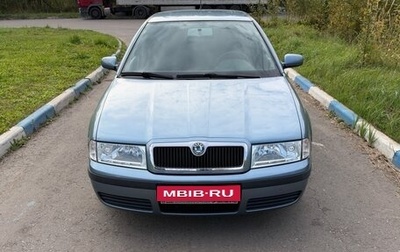 Skoda Octavia IV, 2009 год, 720 000 рублей, 1 фотография