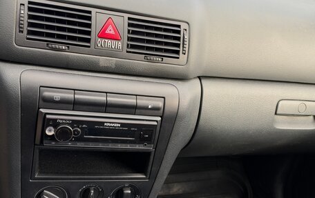 Skoda Octavia IV, 2009 год, 720 000 рублей, 11 фотография