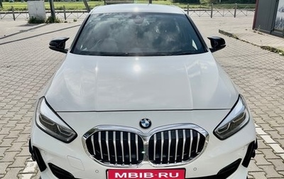 BMW 1 серия, 2021 год, 2 600 000 рублей, 1 фотография