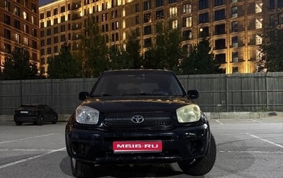 Toyota RAV4, 2001 год, 450 000 рублей, 1 фотография
