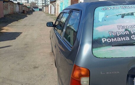 Toyota Corolla, 1997 год, 380 000 рублей, 11 фотография