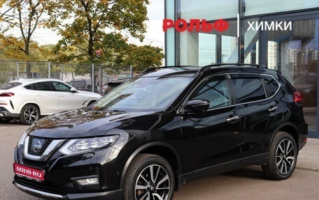 Nissan X-Trail, 2019 год, 2 690 000 рублей, 1 фотография