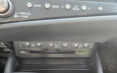 Lexus ES VII, 2021 год, 5 700 000 рублей, 19 фотография