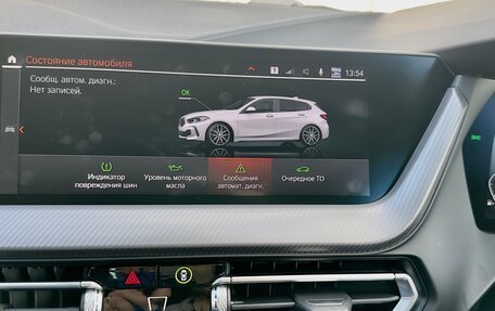 BMW 1 серия, 2021 год, 2 600 000 рублей, 13 фотография