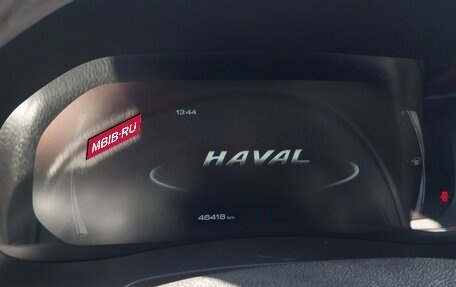 Haval F7x I, 2022 год, 2 100 000 рублей, 8 фотография