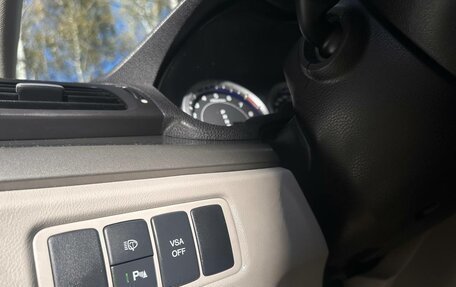 Honda Accord VIII рестайлинг, 2008 год, 1 350 000 рублей, 10 фотография