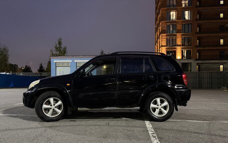 Toyota RAV4, 2001 год, 450 000 рублей, 2 фотография