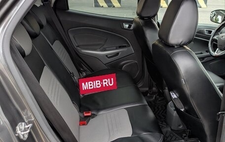 Ford EcoSport, 2017 год, 1 100 000 рублей, 10 фотография