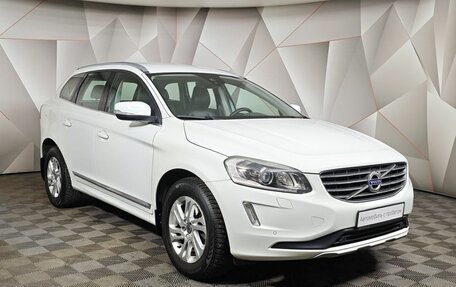 Volvo XC60 II, 2016 год, 2 995 000 рублей, 3 фотография
