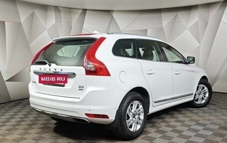Volvo XC60 II, 2016 год, 2 995 000 рублей, 2 фотография