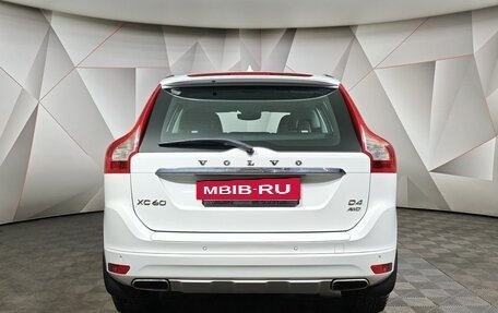 Volvo XC60 II, 2016 год, 2 995 000 рублей, 8 фотография