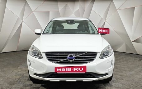 Volvo XC60 II, 2016 год, 2 995 000 рублей, 7 фотография