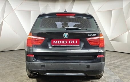 BMW X3, 2013 год, 1 795 000 рублей, 4 фотография